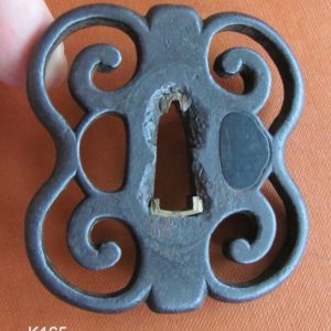 K165. TSUBA