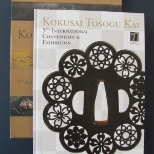 B752. Kokusai Tosogu Kai: 5th International Convention &#038…