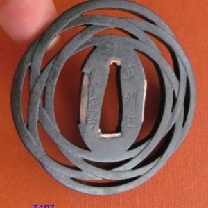 T197. Iron Sukashi Tsuba by Bushu Ito Masakata