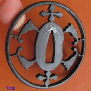 T200. Iron Sukashi Tsuba