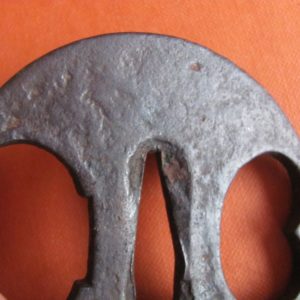 T446. Iron Sukashi Tsuba