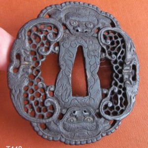 T448. Namban or South Asian Tsuba