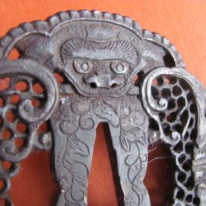 T448. Namban or South Asian Tsuba