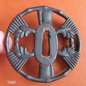 T450. Iron Sukashi Tsuba