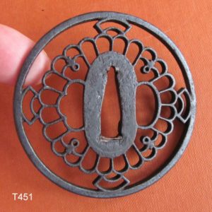 T451. Iron Tsuba Papered to Kyo Sukashi