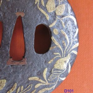 D101. Iron Heianjo Zogan Tsuba