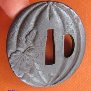 D104. Signed iron tsuba