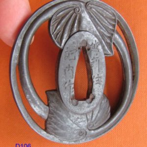 D106. Echizen Kinai Iron tsuba