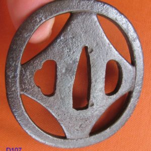 D107. Ko Umetada tsuba