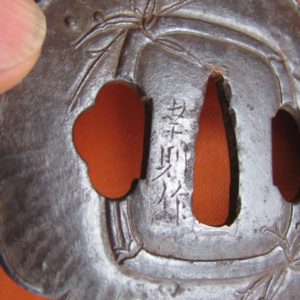 D108. Signed Bushu Ito tsuba