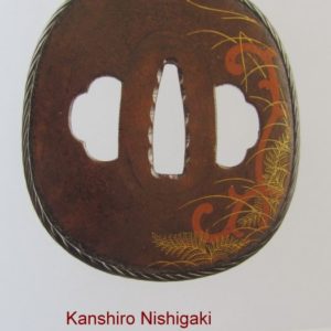 B244. Works of Kanshiro Nishigaki by Ito, with translation