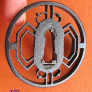 T203. Iron sukashi tsuba