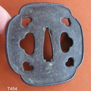 T454. Signed Sukashi Tsuba