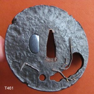 T461. Signed Iron Tsuba with Soft Metal Overlay