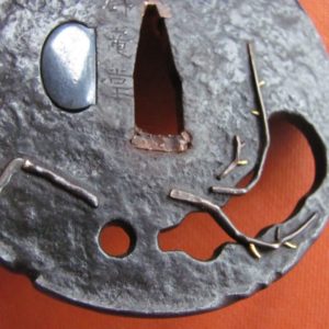 T461. Signed Iron Tsuba with Soft Metal Overlay