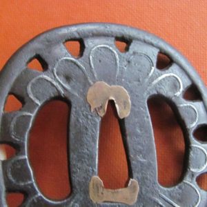 T463. Iron Higo, Possibly Jingo Tsuba