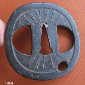 T464. Iron Higo Tsuba, Probably Jingo