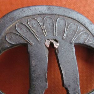 T464. Iron Higo Tsuba, Probably Jingo