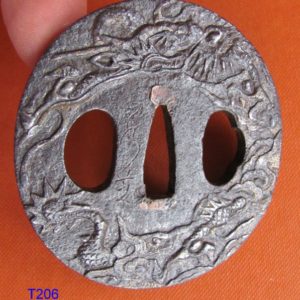 T206. Signed Jakushi Tsuba