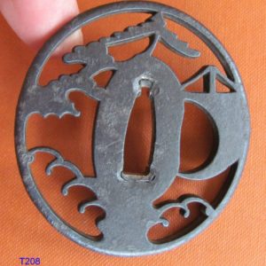 T208. Iron Sukashi Tsuba