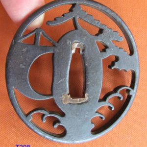 T208. Iron Sukashi Tsuba