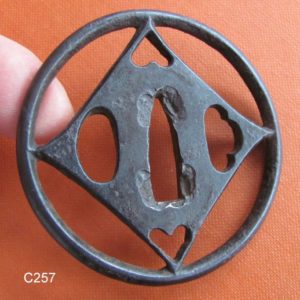 C257. Iron Sukashi Tsuba