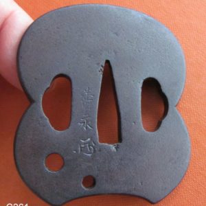 C261. Iron Tsuba