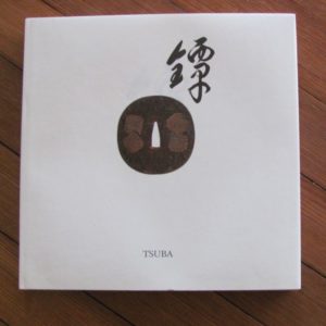B747. Tsuba by Guenther Heckmann
