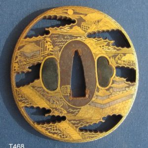 T468. Spectacular Kenjo Tsuba, Omi Hakkei, Nearly Perfect