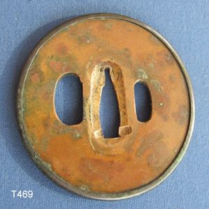 T469. Tsuba of Yamagane, Possibly Early