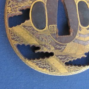 T468. Spectacular Kenjo Tsuba, Omi Hakkei, Nearly Perfect