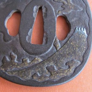 T470. Iron Tsuba with Gold & Silver Nunome. Volcano