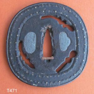 T471. Shingen Tsuba