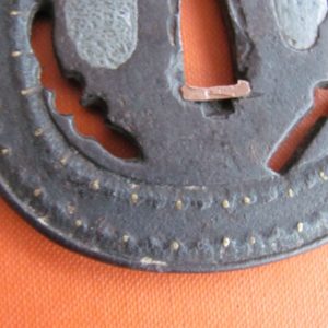 T471. Shingen Tsuba