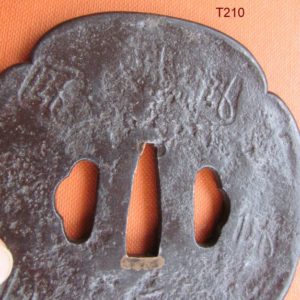 T210. Large Iron Tempo Tsuba