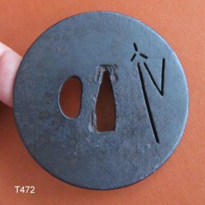 T472. Ito Sukashi Tsuba, Pine Needle