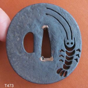 T473. Iron Sukashi Tsuba, Ebi