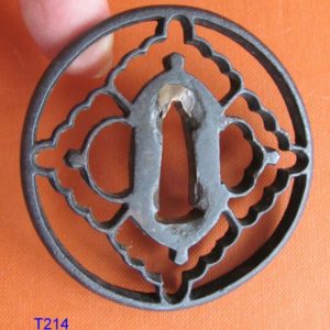 T214. Iron sukashi tsuba