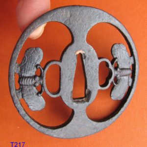 T217. Large Ko Shoami Tsuba, Butterflies