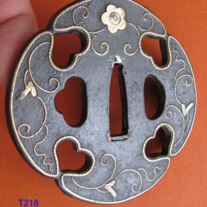 T218. Heianjo Zogan Tsuba