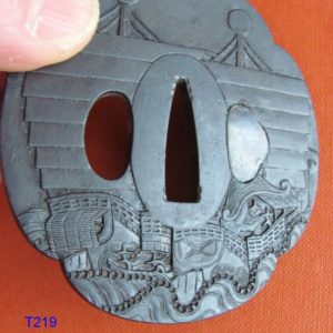 T219. Iron Tsuba with 2 Boats