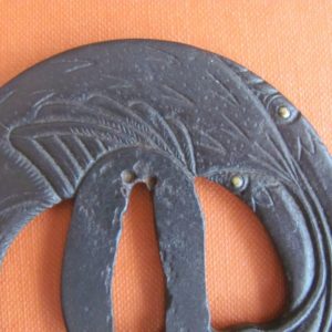 H388. Ko Shoami Tsuba, Jumbo Shrimp