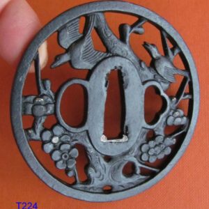 T224. Kyo Shoami Sukashi Tsuba