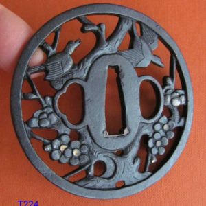 T224. Kyo Shoami Sukashi Tsuba