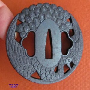 T227. Amazing Echizen Kinai Tsuba. 5th Generation