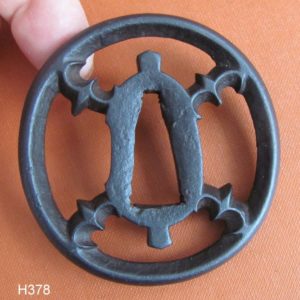 H378. Bold Iron Sukashi Tsuba. Akasaka