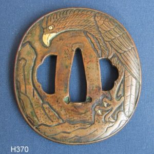 H370. Higo Tsuba Nishigaki Kanshiro I by Holbrook