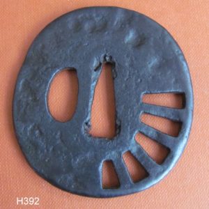 H392. Higo Jingo Sukashi Tsuba