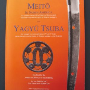 B289. Meito in North America & Yagyu Tsuba