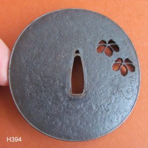 H394. Katchushi Tsuba with Inkebori